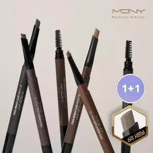 [2개] 맥퀸뉴욕 마이스트롱 오토 아이브로우 펜슬 0.35g 4종 /눈썹펜슬 눈썹브로우 퍼스널컬러