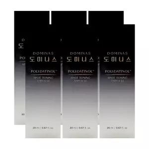 도미나스 폴리다티놀 스팟 토닝 앰플 20ml x 6개 /An