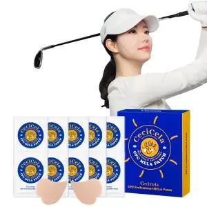 [쎄씨쎌라]홈쇼핑정품 쎄씨쎌라 멜라패치 쿨링 골프패치 자외선차단 1박스 10장