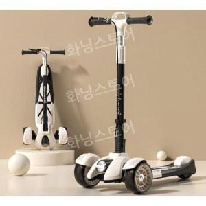 3륜 퀵보드 세발 삼발이 삼발씽씽 킥보드 보드 두발킥보드
