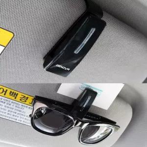 차량용 선글라스 클립 거치대 홀더 안경 걸이 보관