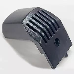 계양전기 순정부품 LCS-350L LCS-400L 테일커버