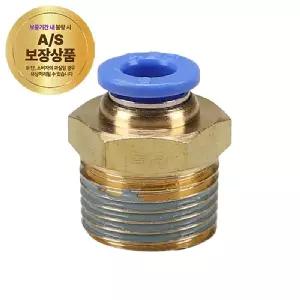 에어원터치피팅 PC 06-03(3 8)