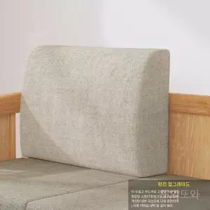 단단한 등받이 쿠션 고밀도 스폰지 허리받침대 소파 의자용