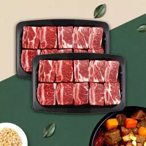 호주산 스티어등급 찜갈비 1kg x 2팩