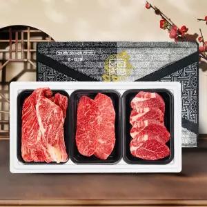 녹진한우 1등급 한우 선물세트 1.2kg 등심+채끝+안심 (팩당 400g)