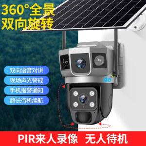 무선 표준 실외 태양광 농막카메라 감시 P 펜션 야외 1 4MP 방범