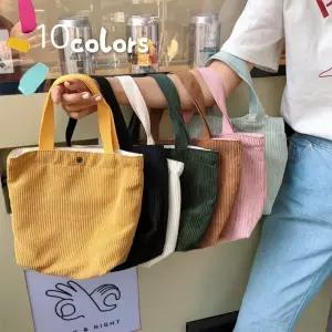 미니에코백 코듀로이에코백 가방 니트손가방 골덴 토트백 숄더백 데일리