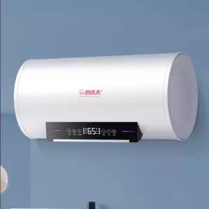 벽걸이 전기온수기 가정용 화장실 대용량 순간 온수기