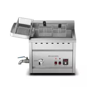 수유식튀김기 전기 꽈배기 휴게소 닭강정 실린더 치킨