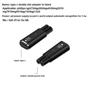 필립스 OneBlade QP2724 QP2834 QP1424 QP1924 QP4631 수염 트리머용 5V Type C 면도기 어댑터 충전기 변환기