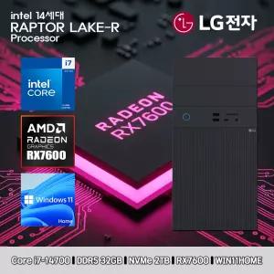 LG 데스크탑 코어i7 14세대 RX7600 컴퓨터 B90MV-I7AR4SV-RX7600 WIN11 i7-14700 32GB SSD2TB 고사양