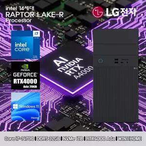 LG 데스크탑 코어i7 14세대 RTX4000 Ada 컴퓨터 B90MV-I7AR4ST-RTX4000 Ada WIN11 i7-14700 32GB SSD1TB