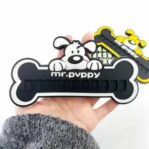 주차번호판 차량 전화 핸드폰 번호 주차판 차량전화번호판 주차전화번호판 전화번호판