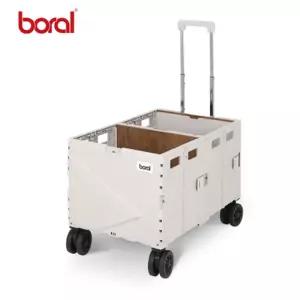 [Boral] 보랄 2단 접이식 웨건 카트 HNZ-FCW1000H