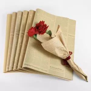 영자신문 포장지 10매 종이 꽃다발 선물포장 페이퍼