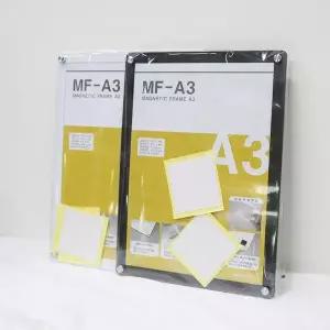 [보리보리/오너클랜]자석 프레임 아크릴액자 대형액자 B4 액자 상장 다보