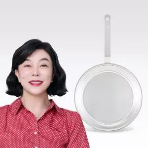 스테니 무연마제 통5중 스텐 후라이팬 28cm