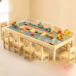 레고테이블 이중 테이블 겸용 교육 블록 원목 블럭방 책상 조기
