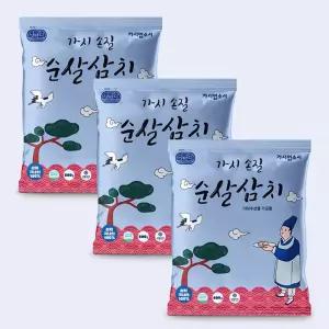 [내일도착] 100%국산 가시없소서 잔가시제거 순살 삼치 800g 3팩