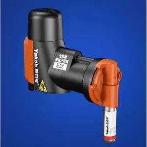 자동 쥐덫 쥐 퇴치기 스마트 트랩 설치류 전기 퇴치