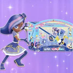 레인보우버블젬 2기 인디고 쉐도우소드 장난감