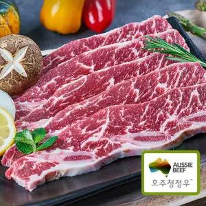 바른한상 호주산 LA갈비 실속세트 3kg