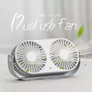 kc 탁상용선풍기 usb선풍기 미니선풍기 휴대용선풍기 듀얼선풍기