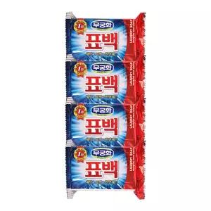 무궁화 세탁비누 표백 비누 230g x4개