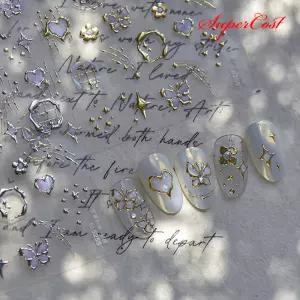 네일아트 화려하고 럭셔리한 메탈라인 엠보 스티커