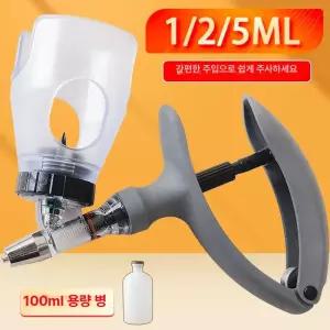 가축주사기 백신 주입기 동물용 자동 소