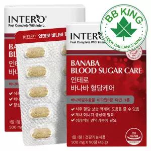 바나바잎추출물 식후 혈당 케어 관리 상승억제 조절 6개월 코로솔산 복합 바나바리프 영양제 비비킹