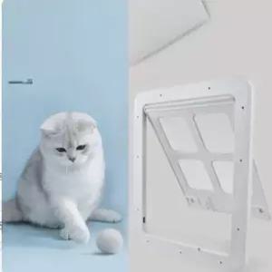 강아지안전문 고양이문 개구멍 견문 베란다 방충망 하얀색 반려동물 캣도어