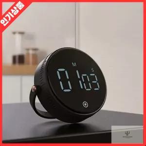 디지털타이머 스톱워치 대화면 볼륨조절 자석거치 주방 공부 운동용 블랙 다랑상사