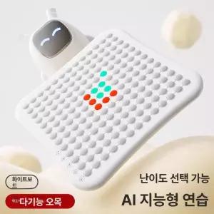 보드게임 전자 오목 휴대용 100키 10in1 바둑판 바둑 픽바이 오목버튼 씨넥스존