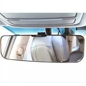 룸밀러 자동차와이드룸미러 룸미러 와이드 300MM (45cbm)