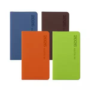 엘리트32 다이어리 1면2일 양지사 엘리트다이어리