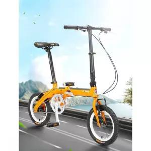 접이식자전거 휴대용 폴딩 성인 출퇴근 미니 벨로 QH900 (화이트) 14인치