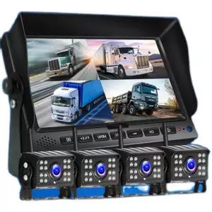 차량용모니터 후방카메라 자동차 카라반 모니터세트 7인치 싱글(디지털 무선 버전)