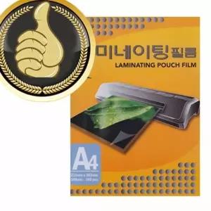 중 보급형 A4코팅지 100mic 일반두께 100매