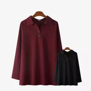 에스티아 3259 단추 반오픈 티셔츠 빅사이즈