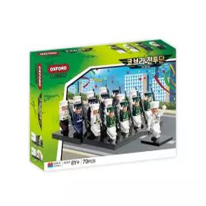 옥스포드 코브라전투단 의장대 CJ36522