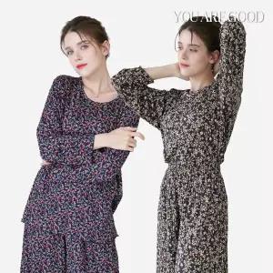 유아굿 플리츠 라운지웨어 상하셋업2종