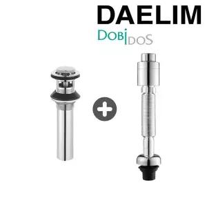 [DOBiDOS]신제품출시 대림 친환경신소재 자동폽업+세면대 배수관 트랩 일체형세트 냄새차단 누수억류방지