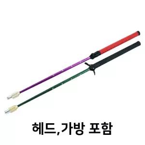 [줄넘기]게이트볼_ 스틱 2단(HG-2000)