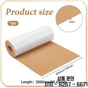 1롤 자체 접착 코르크 시트 보드 게시판 벽 장식 DIY 공예 파티