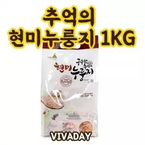 EC 구수한 추억의 현미누룽지 1kg