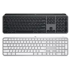 로지텍 MX Keys S 블루투스 무선 키보드 (한글) 그라파이트