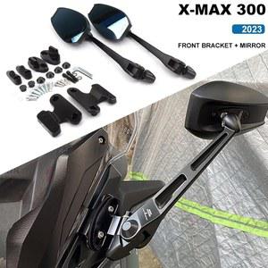 오토바이 액세서리 사이드 MAX 브래킷 XMAX 키트 XMAX300 300 백미러 전방 미러 이동