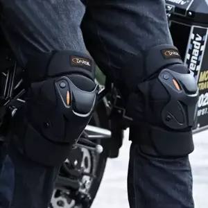 다름 스티프 바이크 무릎보호대 (2p 1set) 오토바이-W7BB3DC